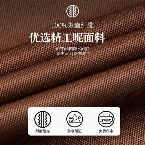 防水围裙定制餐饮专用印logo厨房上班年轻人摆摊订制新款工作服女