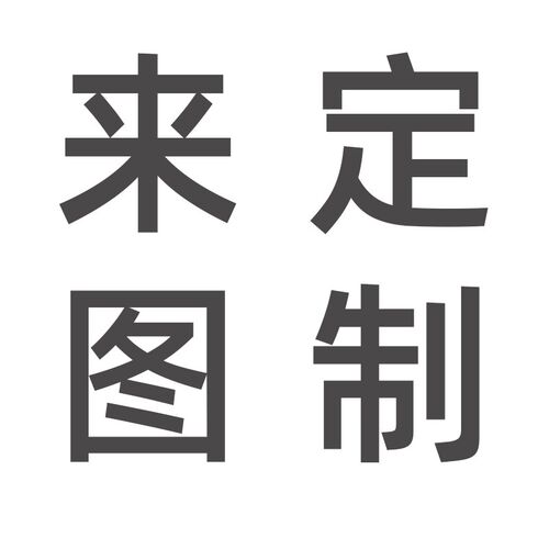 卡通汽车钥匙扣挂件来图定制包包挂饰