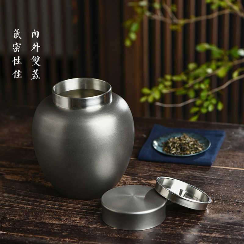 一纪一斤装黑色复古茶叶锡罐家用大号密封罐金属罐储茶罐茶仓送礼
