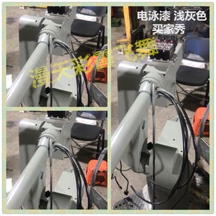 电泳漆黑色深灰浅灰防锈修补漆牢度强不掉色自喷漆金属漆来样定制