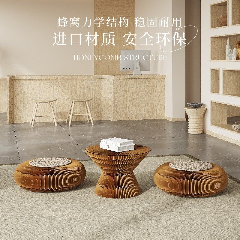 十八纸客厅飘窗茶桌凳子蒲团边几套餐组合时尚3件套创意榻榻米具