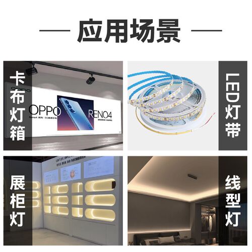 led线型灯专用变压器开关电源220转12v灯带直流24v400w转换适配器