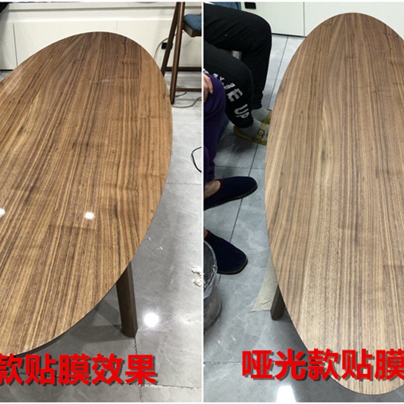 高档家具贴膜实木大板桌茶桌耐高温餐桌台面木质茶几大理石保护膜