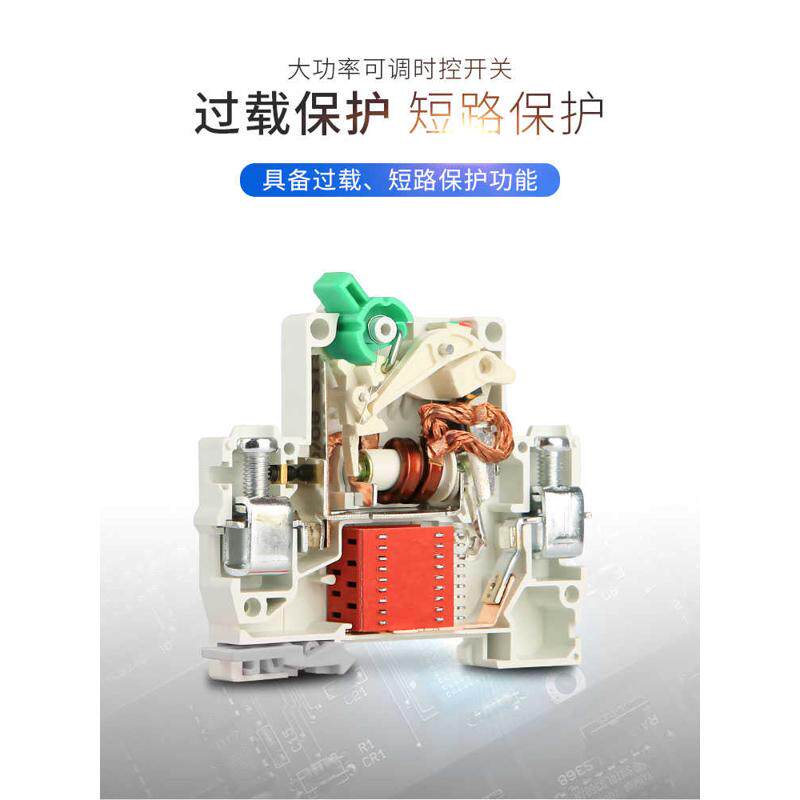 大功率微电脑时控开关循环广告牌控制器全自动排风扇定时器路灯