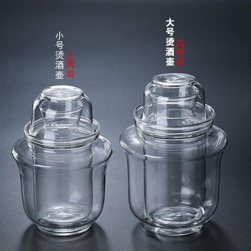 耐热玻璃家用四两白黄酒杯温酒壶三件式暖酒器烫酒热酒壶酒具套装