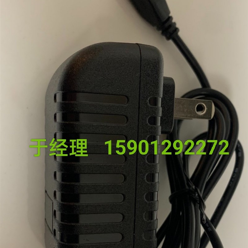 海事卫星电话原装充电器  海事一二代充电器 车载充电器
