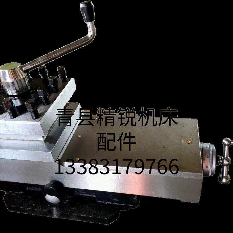 沈阳CW6180B刀架总成