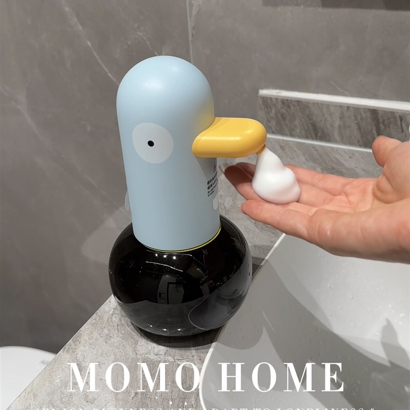 MOMO 新款洗手鸭感应泡沫皂液机便携式家用感应起泡器