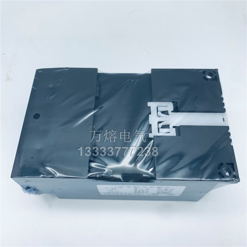 长城电声KZ-20微电脑全自动打铃仪 学校工厂上下班电铃喇叭定时器