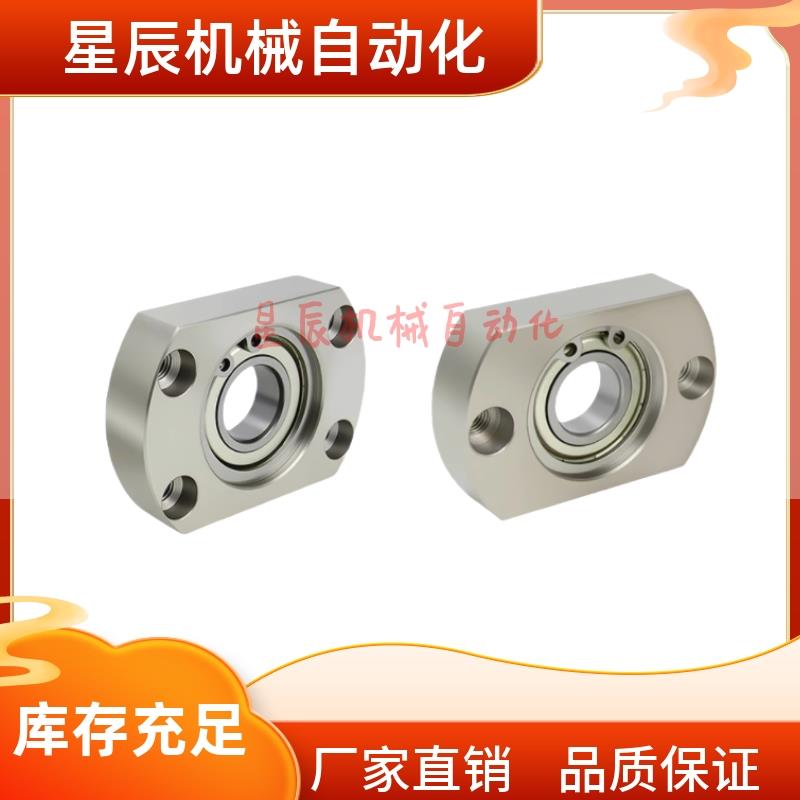 BFF42-608 698 628 6800 6900 6000 6200 6801ZZ对边法兰带座轴承