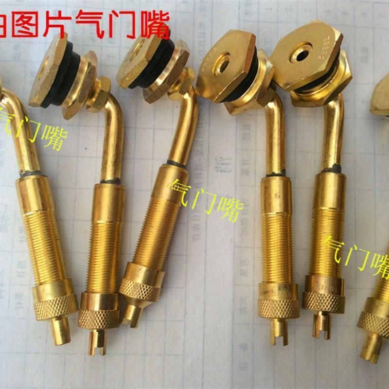 385/95R25 14.00R25吊车轮胎密封圈 25寸O型圈密封圈气门嘴充气杆