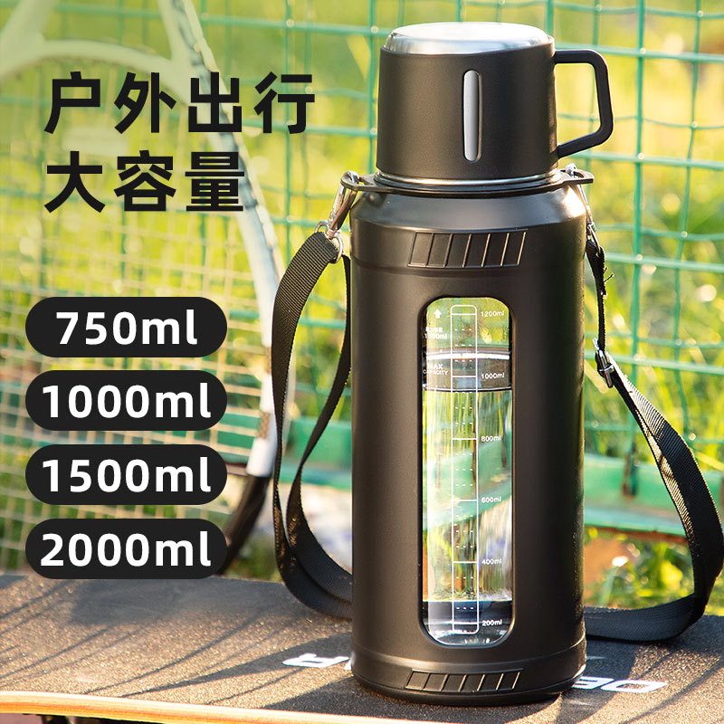 大容量玻璃杯水杯男茶水分离泡茶杯耐高温男士喝水杯子茶杯旅行壶