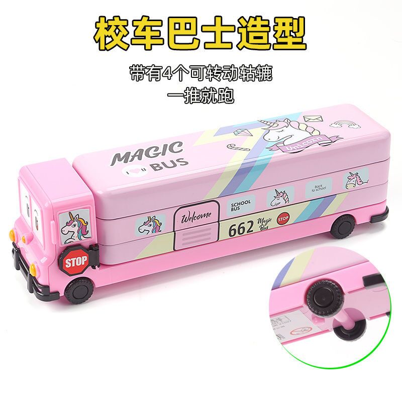 汽车造型文具盒男女童小学生铅笔盒笔袋三层大容量可爱帅气潮流卡