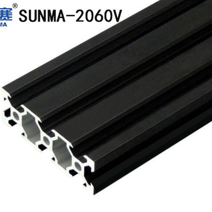 2060VB黑铝型材20V亮黑型材2060V铝合金60V型槽铝材3D打印机型材