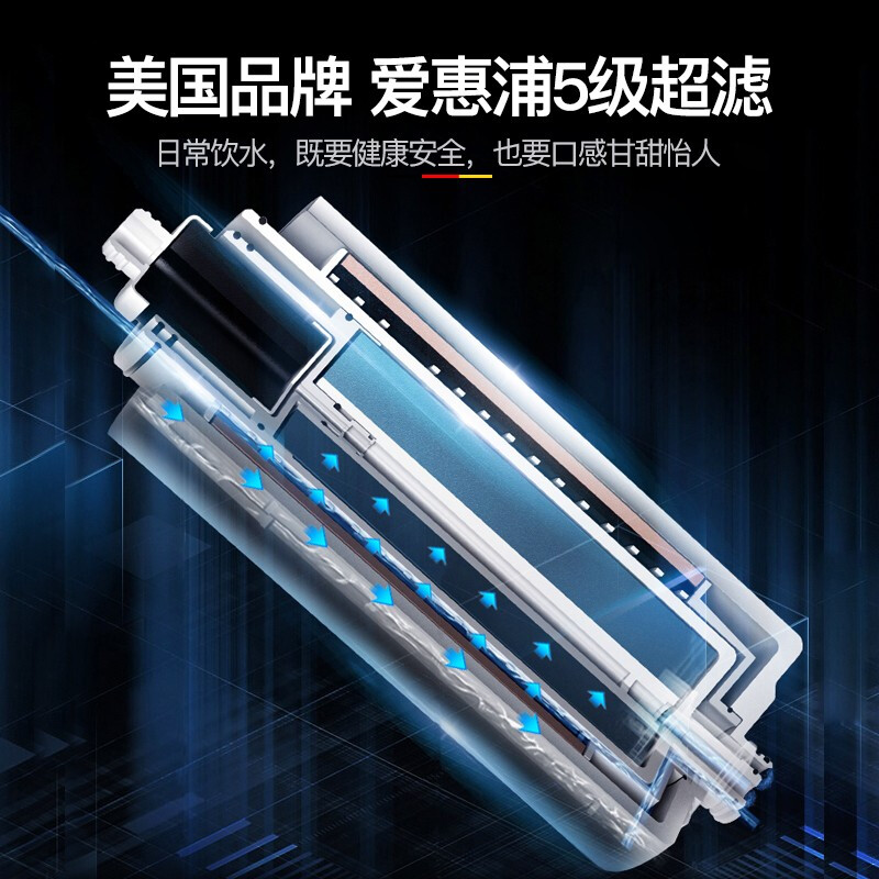 德玛仕开水器商用开水机步进式直饮机办公室保温热开水炉桶烧水器