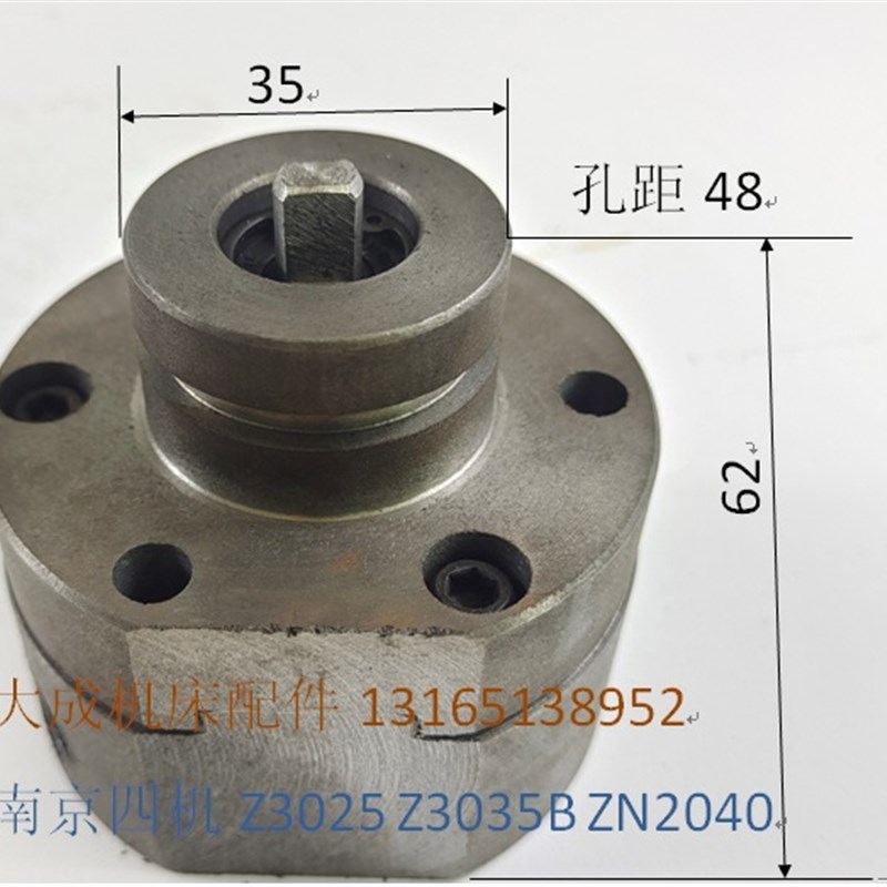 南京四机Z3035B ZN3050润滑摆线油泵DBB-2.5钻床油泵
