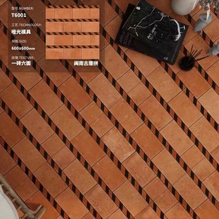 中式红砖闽南茶馆古厝餐厅防滑地砖庭院防滑砖徽派青石地砖瓷砖