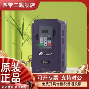 220V 2S0015M适配电机 1.5KW 易驱变频器ED3100 询价