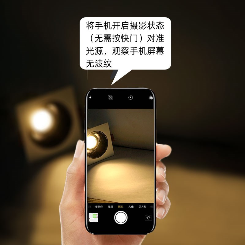 嵌入式led格栅射灯方形开孔75mm7.5公分过道7WW防眩光筒灯单头