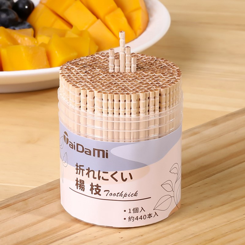 一次性木质牙签单头牙签棒家用个性创意水果签叉子尖头剔牙桶