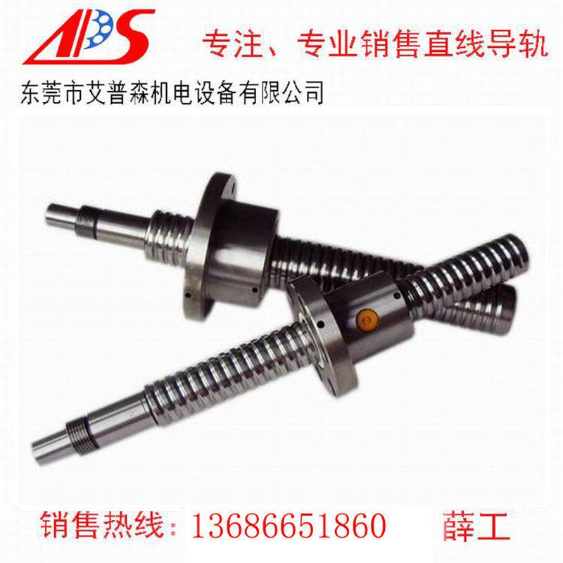 上银HIWIN滚珠丝杆螺母2R20-20S2-DFSH/4R20/4R40-40S2/4R32-32S2