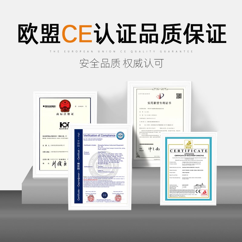 坎昆 恒温水浴锅实验室手动升降数显电热磁力搅拌器油浴锅两用