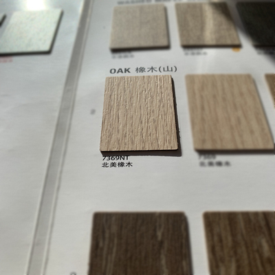 739NT北美橡木富美家防火板沪上阿姨奶茶店专用款耐火装饰板免漆