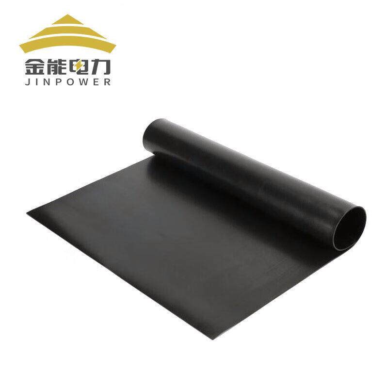 金能电力绝缘垫配电房5mm10kv绝缘胶板黑色高压绝缘胶垫0.9*10m/