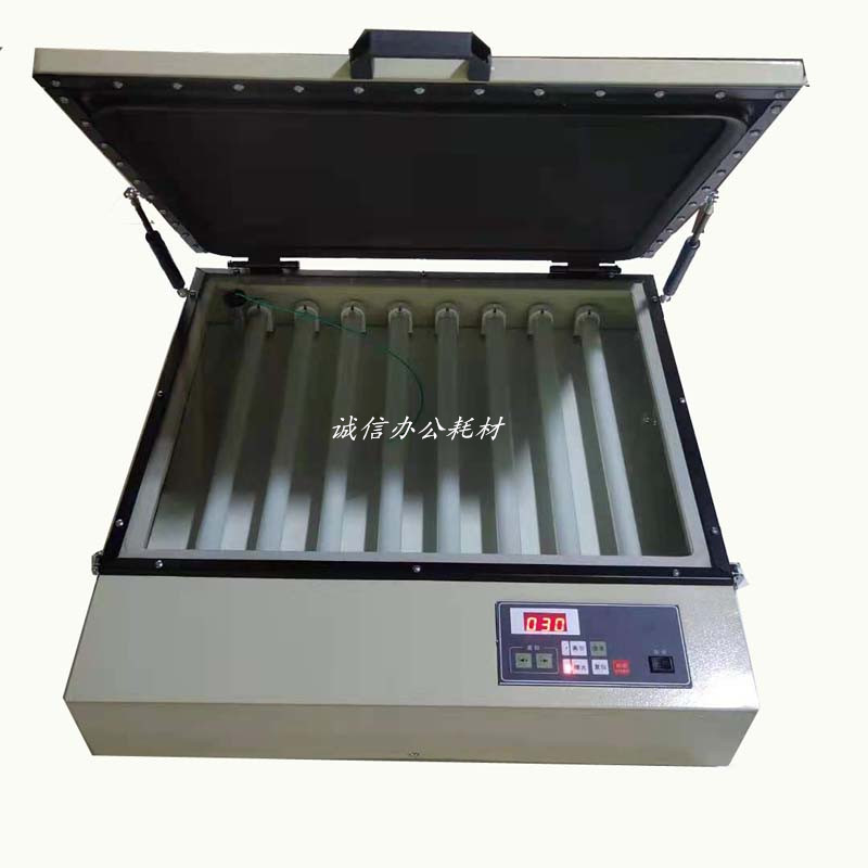 丝网晒版机 晒版机曝光机 真空晒版机/手动丝印台 菲林晒板机
