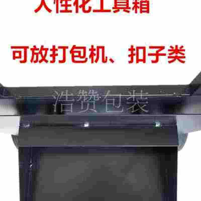 铁皮打包带盘车架子钢带打包车带B盘车打包N工具小车子打包带支架