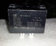 散宏发继电器HF116F-2-024DL-1H