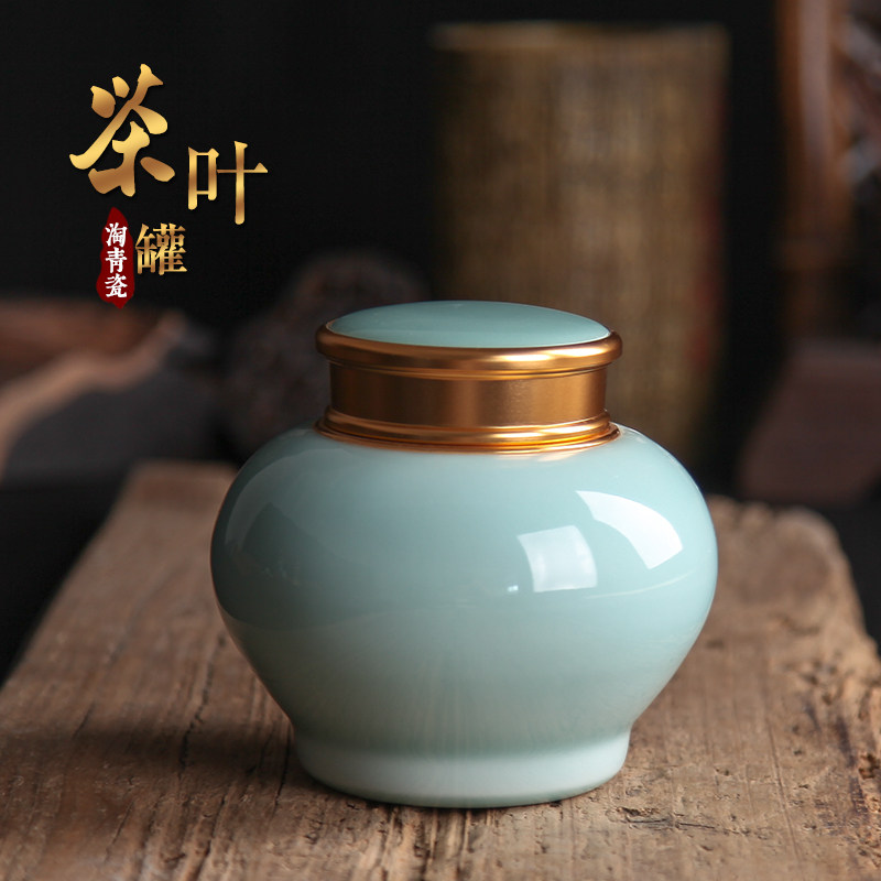 龙泉青瓷大码锡罐手工茶叶罐陶瓷紫砂大号茶具密封罐普洱密封罐