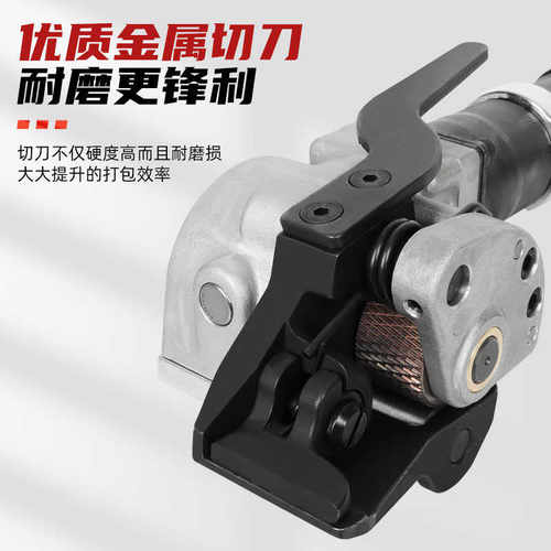 钢带气动打包机捆扎带收紧一体手动铁皮打包带收紧器打包器拉紧