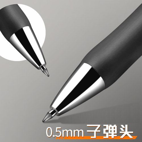 12支红笔按动笔0.5教师批改专用红色中性笔学生用做笔记大容量水