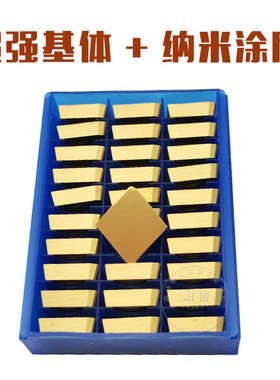 XC161008铣刀片菱形YG8YT15YW2YT14YT5YG6XYW1加硬粒刀涂层合金钨