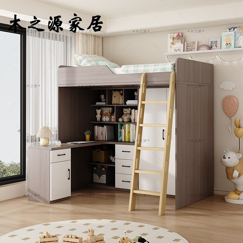 ENF级兔宝宝多功能组合床小户型儿童上床下书桌双层一体带衣柜床