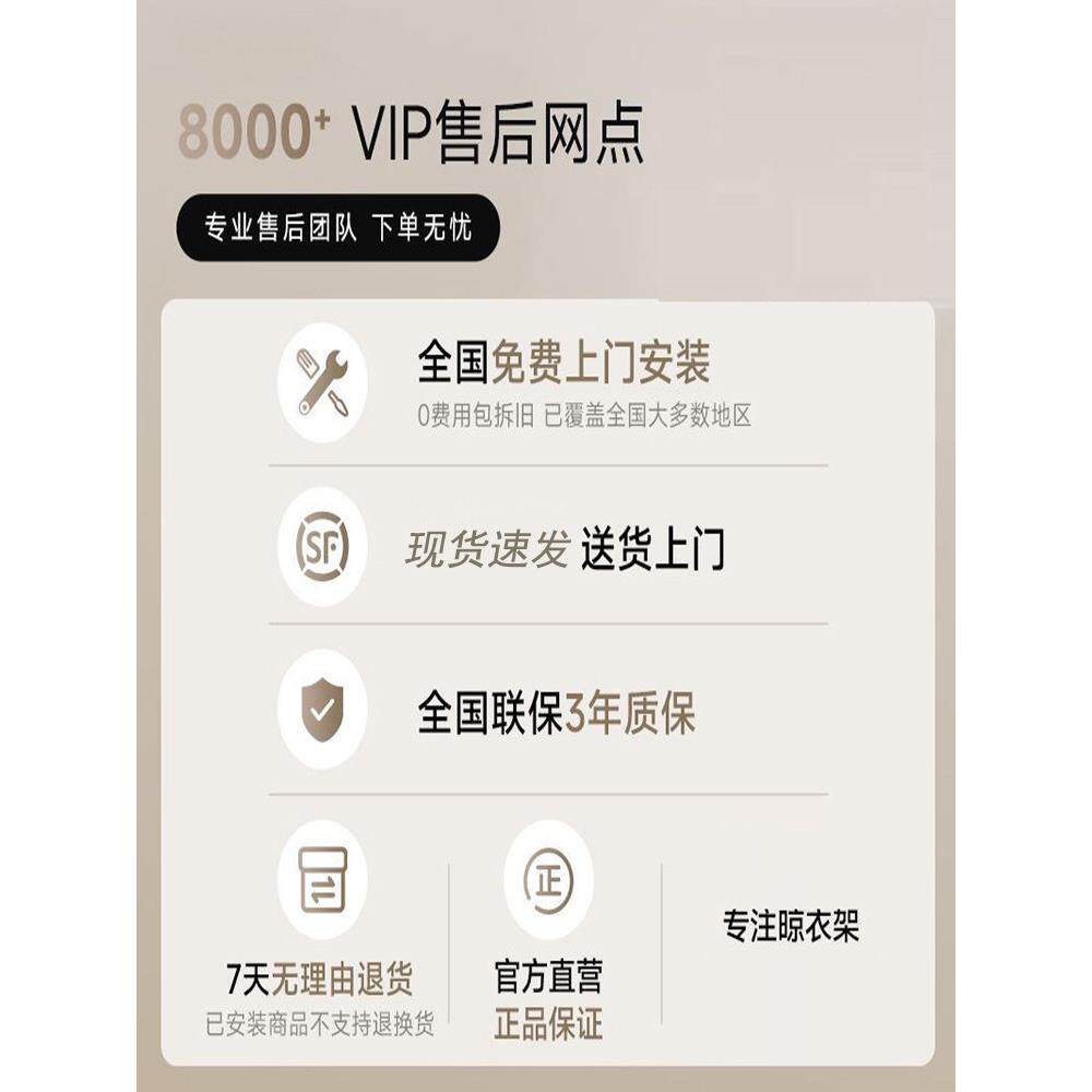 晾衣架架阳台手动调节晾衣架四家用折04叠衣架晾衣架晾衣杆晾衣晾