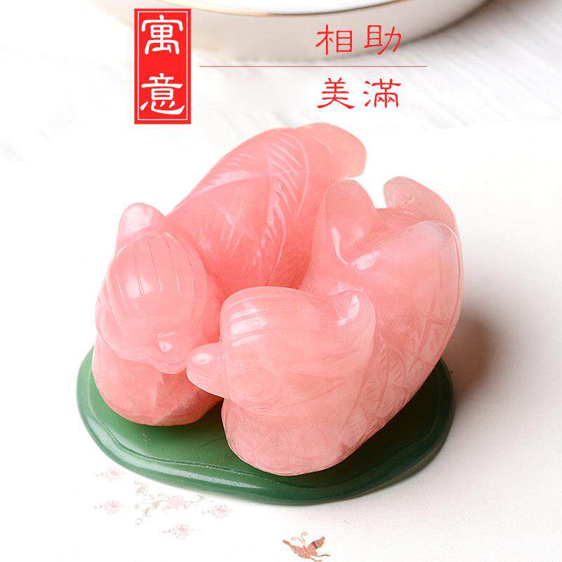 天晶然粉JSJ1008水晶鸳鸯摆件对粉家居一客厅卧室床头风水摆设饰
