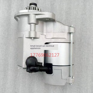 久保田F2803起动机久保田挖掘机启动齿伏马达启动1112机v2203