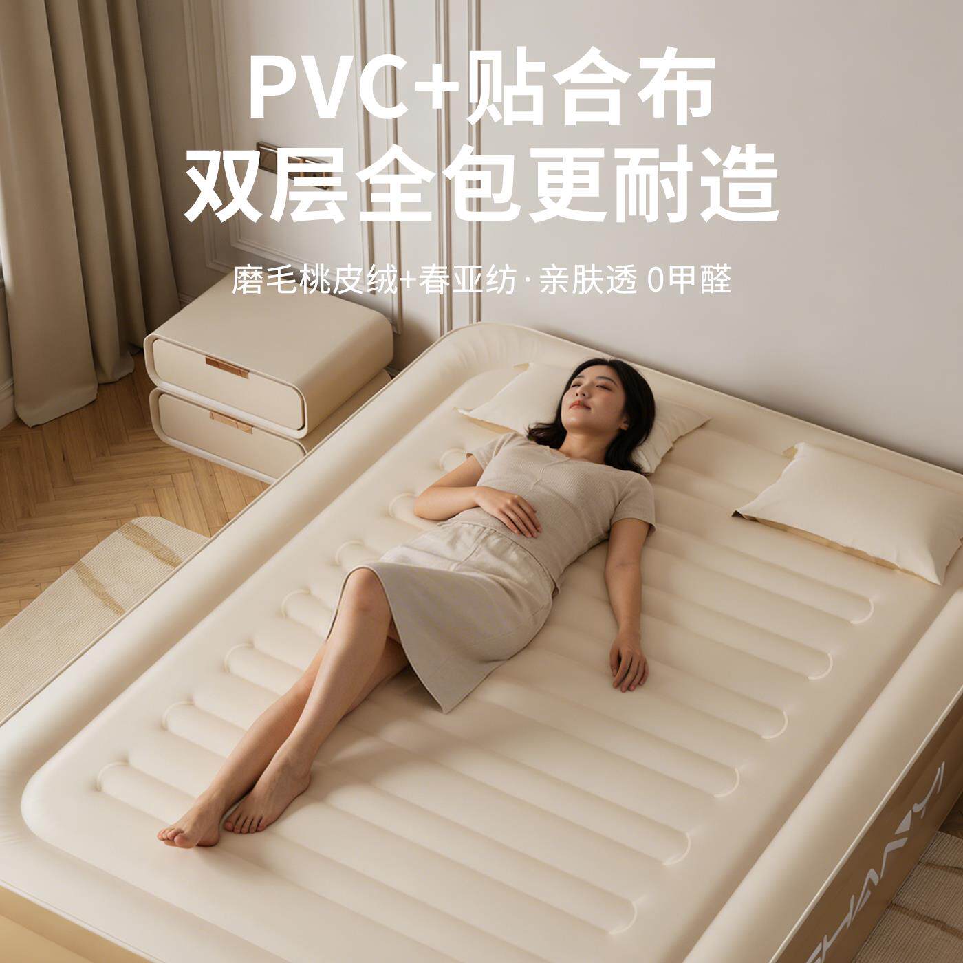 山依SHY26050新款自充气床垫打地气垫床充篷气床户外帐充气垫睡铺