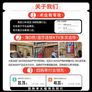 整卷玻璃贴膜贴纸遮光窗户膜卷防全黑遮光透带不胶大贴纸窥视玻璃