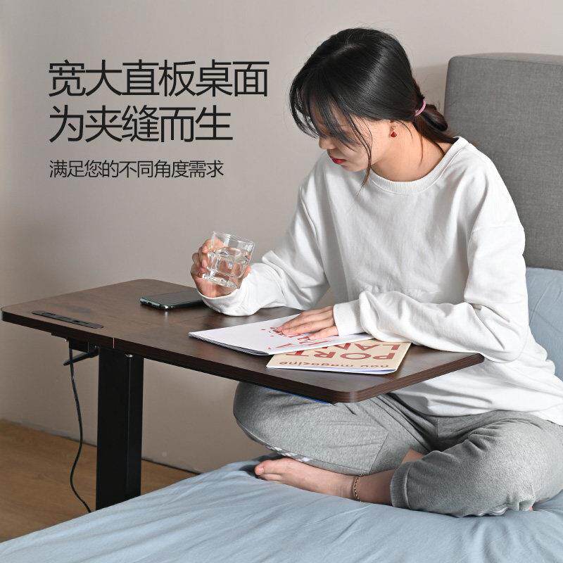 移动N-14翻版降升桌边桌折叠侧床边款可移动懒人电脑办公书子沙发