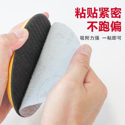 金牛植绒砂纸2寸式粘打磨白沙4木工359寸自寸圆盘寸抛光片7寸寸纸