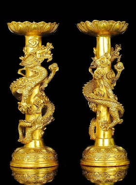 纯黄铜双龙烛台摆件铜用品号客厅盘龙大佛供奉戏具珠蜡台中式家用