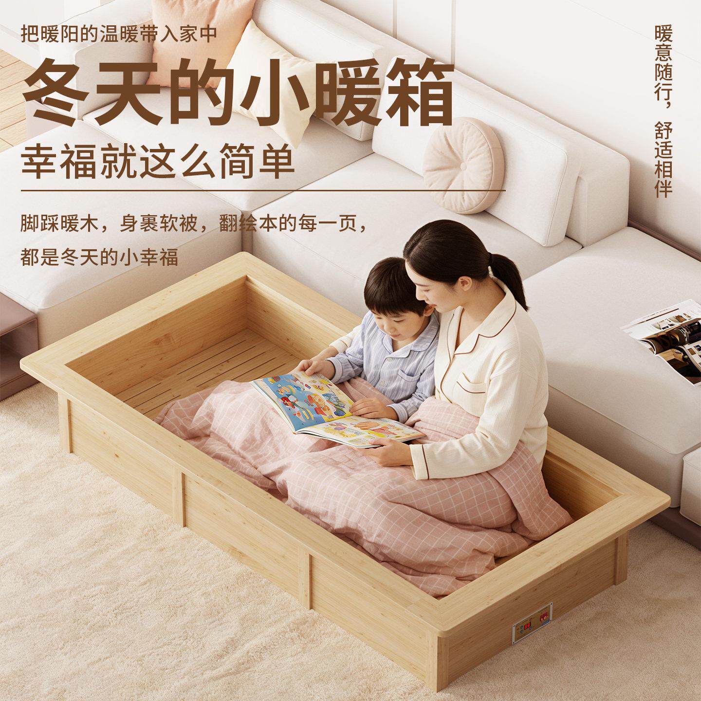 西廷可躺人火怀化号烤火炉长方形电大火箱家用实KTXT-01木烤取暖