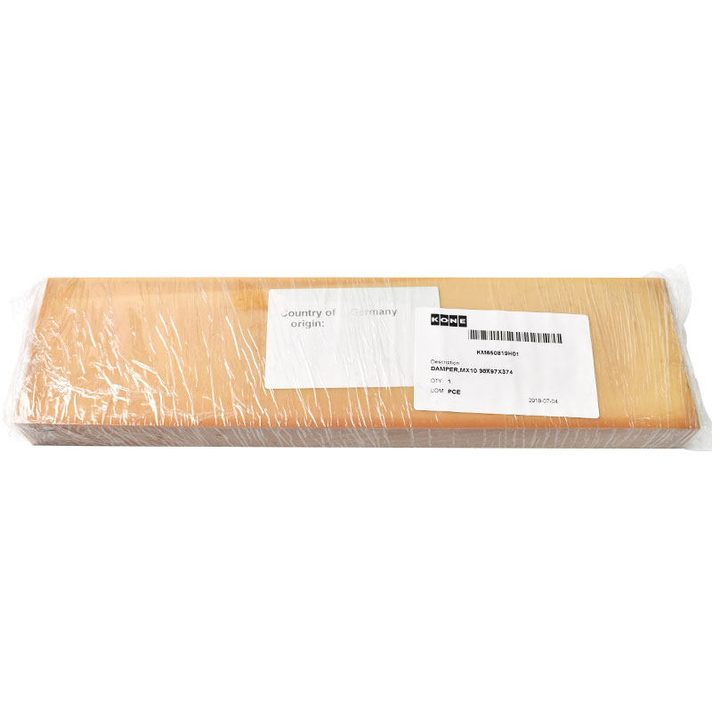 通力电梯曳引机下减震垫KM650819H01通力通力DL50819//MX10减震垫