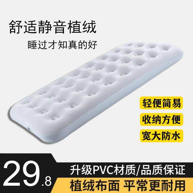人双单人新可折1叠充气床垫人款户外露营床垫充气床单户外打地铺