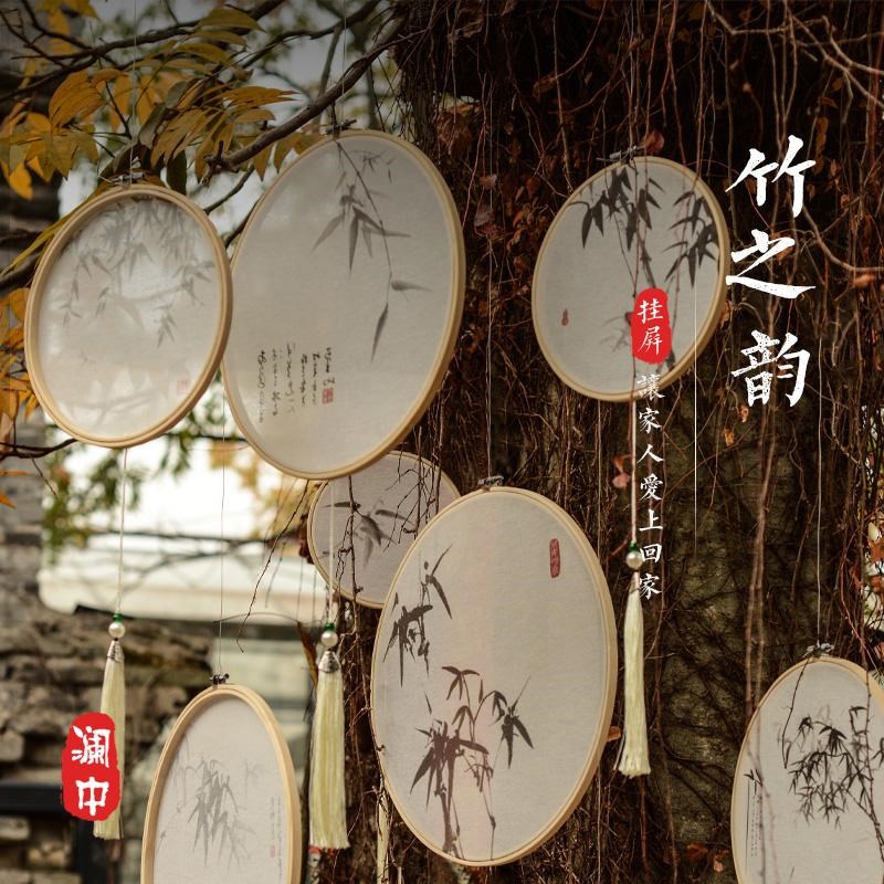 新中式古风绣绷圆环挂件竹子婚礼背景吊饰幼儿园环创橱窗装饰布置
