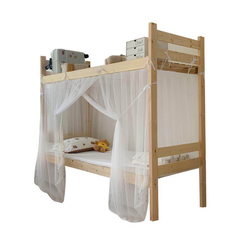 学生宿舍上下铺绑绳款蚊帐蚊帐母床顶老式儿童防尘带防单人床房子