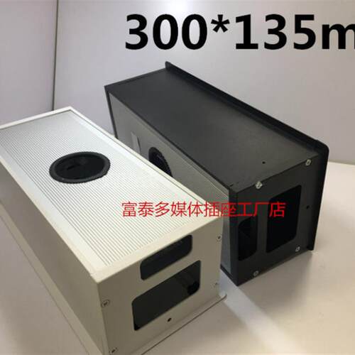桌面嵌入式插座 86面板usb充电5孔多功能线盒白色办公家用台面盒